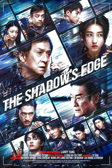 Stream The Shadows Edge on Marinios IPTV premium IPTV
